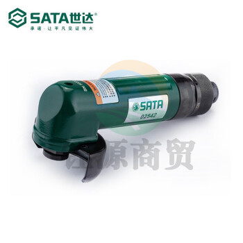 世达（SATA）02542 2