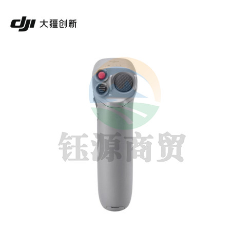 大疆 DJI 穿越摇杆 体感遥控器 体感手柄 DJI AVATA / DJI FPV 配件 大疆无人机配件