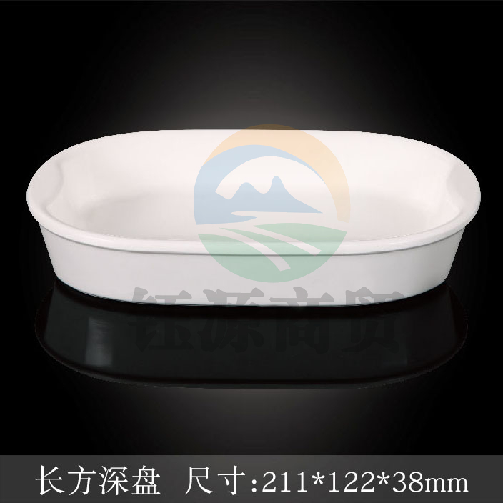 台顺密胺餐具2912 长方深盘5个起售