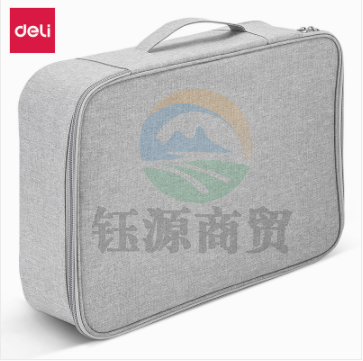 得力63758A老品升级加锁证件收纳包(灰)（蓝）(个)