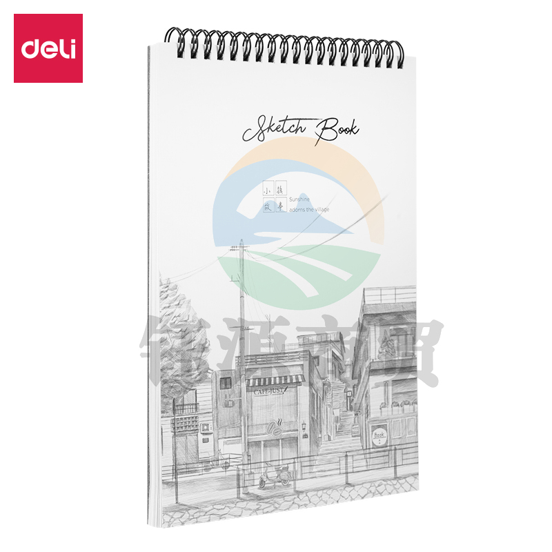 得力73628素描本-B5-252mmx179mm/40页-(混)