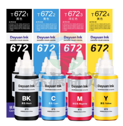 科思特T6721-T6724墨水 适用爱普生 L211 L301 L310 L351 358 L360 L1300 T672 (四色1套)