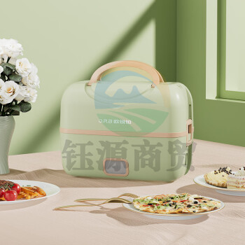 欧锐铂ORB-986 鲜人一步-多功能电热饭盒