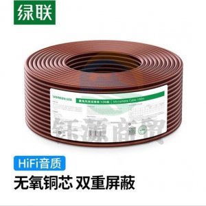 绿联 UGREEN AV160 麦克风话筒线 80166 100米无氧铜双芯专业音频工程线卡农线 音频信号线 酒红色