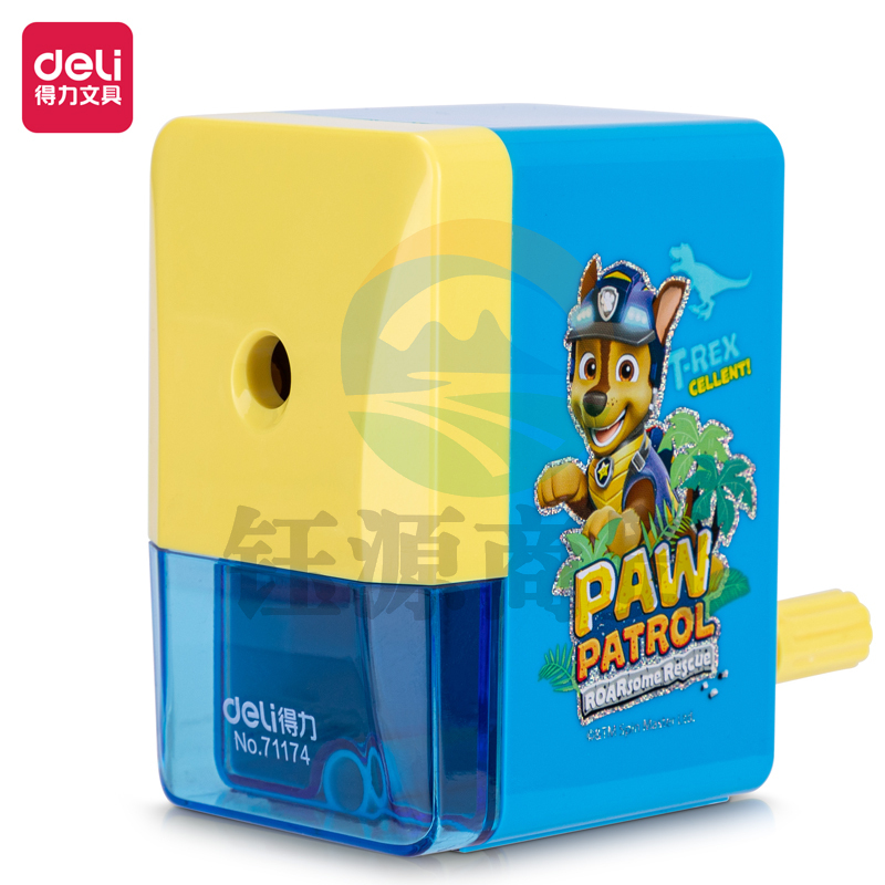 得力71174汪汪队自动进纸削笔器(蓝色)