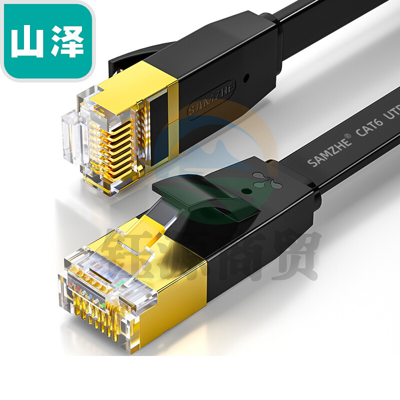 山泽（SAMZHE)6080PHS六类扁平软线无氧铜千兆网络线镀金金属头超薄网线黑色8米