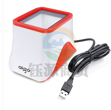 晨光支付扫描盒子ADGN5089