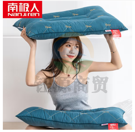 南极人NanJiren 全棉单人枕头芯 海蓝