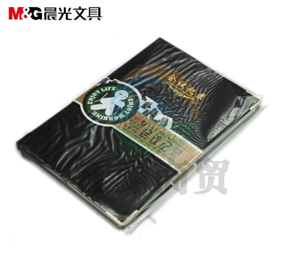 晨光 M＆G 会议记录皮本 APYLK487 A5 (黑色) 100页/本