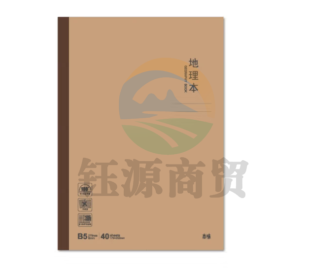 晨光本味B540地理无线装订本40页MPYJPK93G