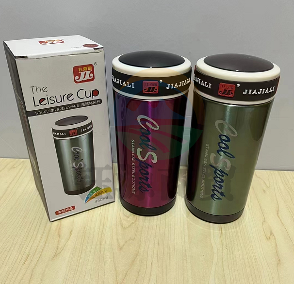 佳嘉丽 保温保冷 真空时尚保温杯 450ml