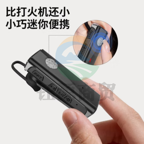 UNIKOO 对讲机远距离迷你小型微型耳挂式对讲机美容院餐厅酒店4S户外民用无线蓝牙对讲机 MAXw7黑色【双台装】可耳挂可领夹 带耳机