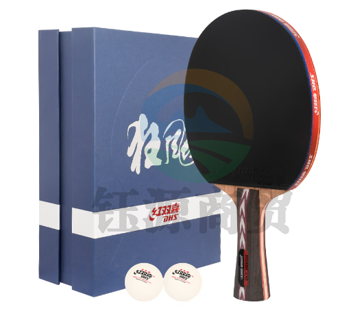 红双喜(DHS) No.6乒乓球拍狂飚横拍双面反胶瑰木底板蓝海绵