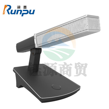 润普RP-YX960 国产有线会议方管短杆有线鹅颈麦克风心形指向可接调音台本地扩音专业演出舞台主持麦克风