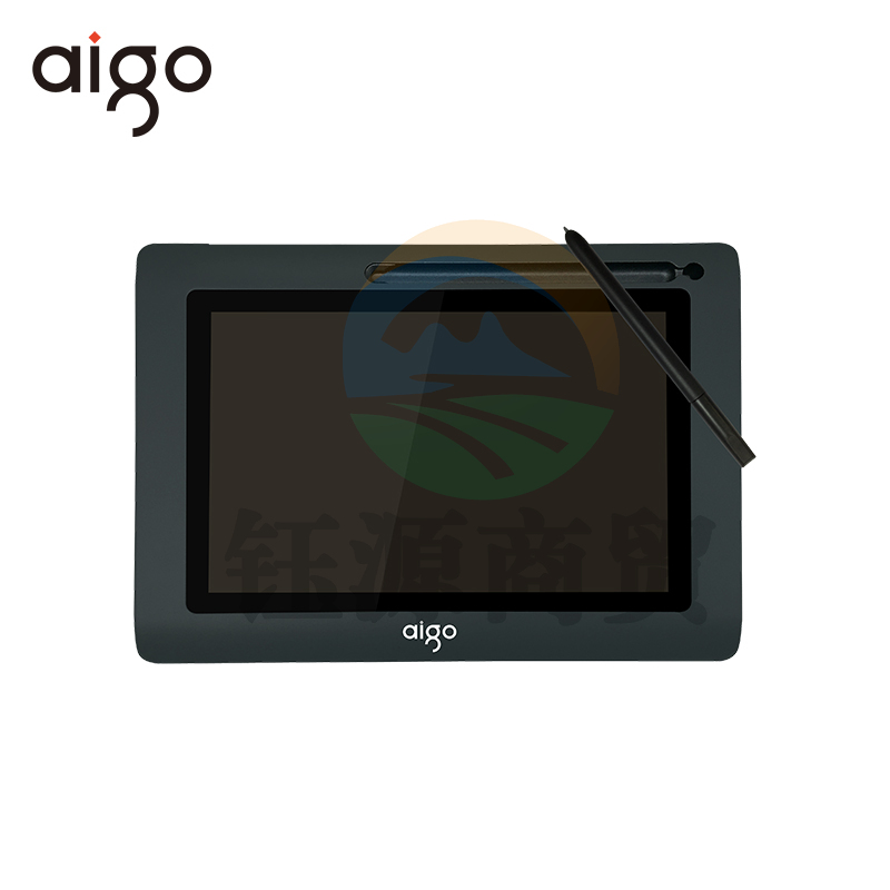 爱国者（aigo）ESS-1030CN手写签批屏 10.1英寸加密电磁手写签批液晶屏