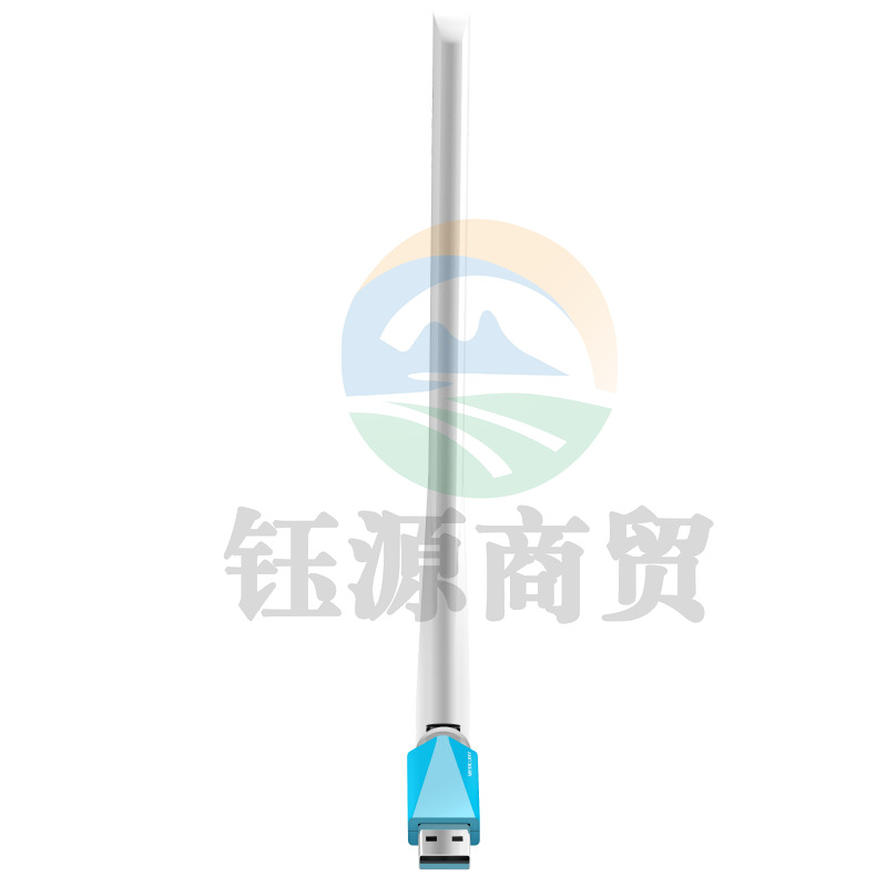 水星 MW150UH 150M高增益无线USB网卡