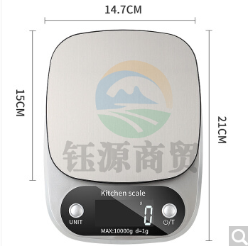 拜杰（Baijie） 厨房秤 家用精准电子称 蛋糕烘培秤工具克秤 迷你秤食物称烹饪食物秤 305-银色10kg/1g