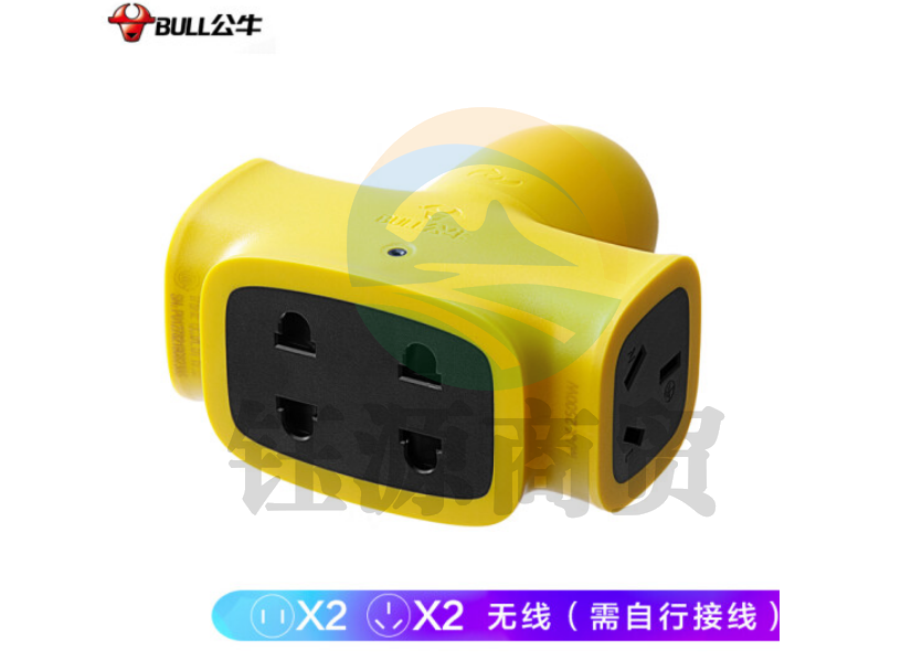 公牛（BULL）GN-C322X插座 4位无线移动式插座（需自行配电源线和插头）