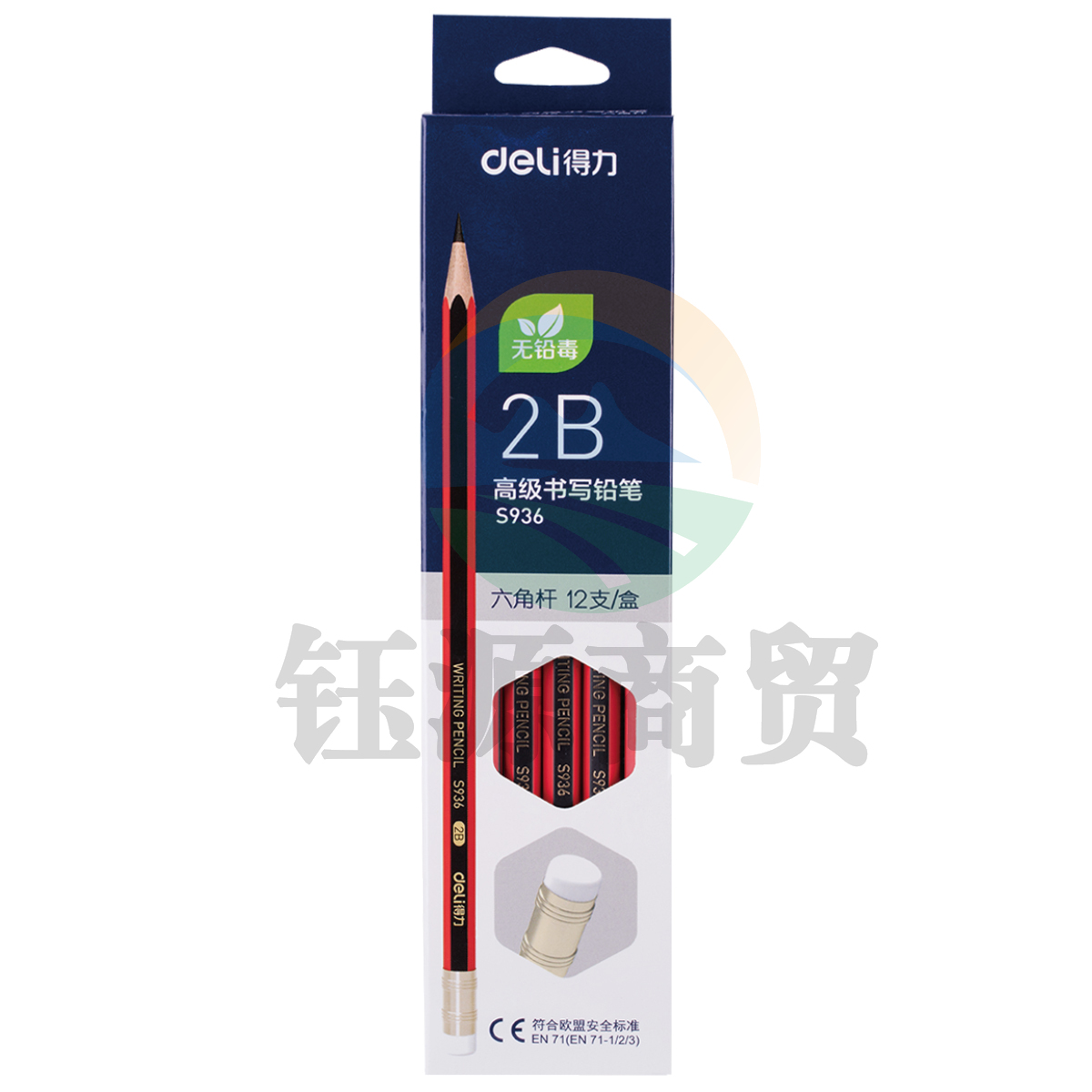 得力S936-2B高级书写铅笔(红色)(12支/盒)