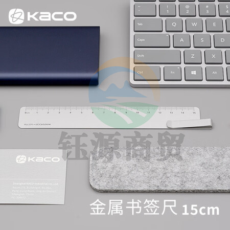 KACO金属书签尺15cm多功能直尺办公用品测量绘图尺子 银色1把/袋 K1406
