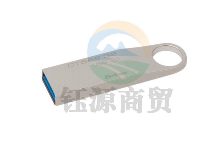 金士顿（Kingston）64GB USB3.0 U盘 DTSE9G2 银色 金属外壳 高速读写