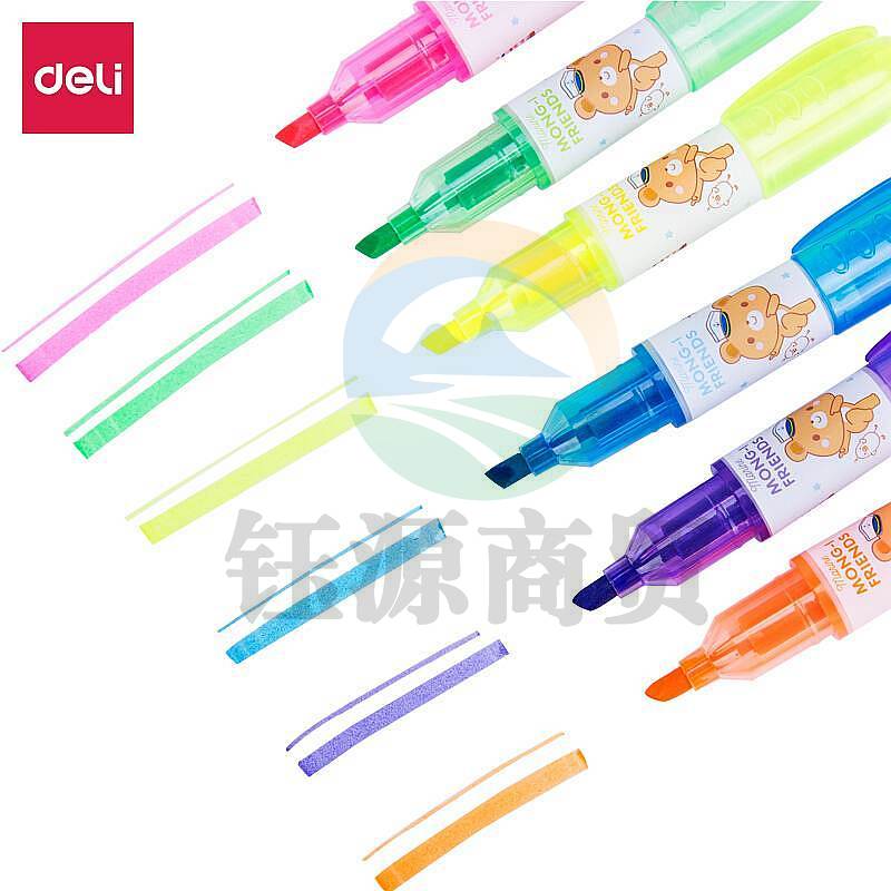 得力(deli)S611荧光笔6支/袋(单位：袋)混