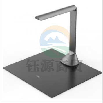 科密B1320 高拍仪 2200万高清像素 自动对焦A3A4 OCR 书籍曲面展平扫描仪 统信麒麟国产系统二次开发