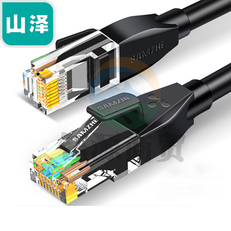 山泽(SAMZHE)六类网线FLUKE测试20米黑色CAT6类国标纯铜千兆八芯双绞成品网线路由器宽带连接线HCT200