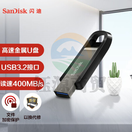 闪迪（SanDisk）64GB USB3.2至尊极速U盘 CZ810读速高达400MB/s 写速100MB/s
