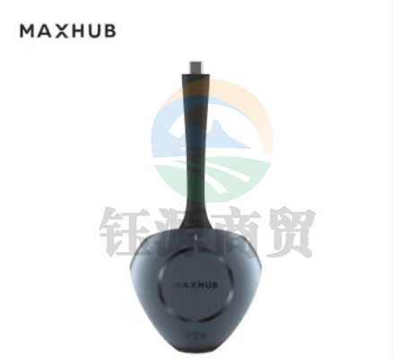 MAXHUB无线传屏器秒速传屏WT12A 仅适配MAXHUB会议平板TJRRSFYJD202302201635493