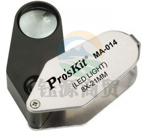 宝工 Pro'skit MA-014 8X LED灯放大镜(∮21mm)