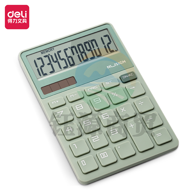 纽赛NS042桌面计算器(绿)(台)