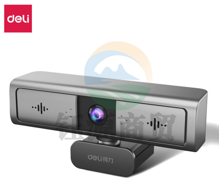 得力14850USB摄像头(银灰)(个)