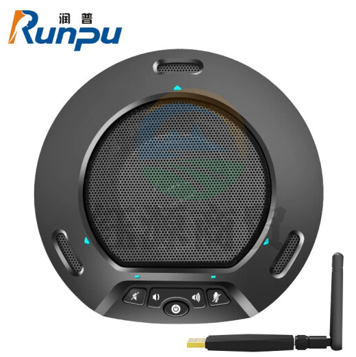 润普（Runpu ）RP-N30W视频会议全向麦克风 2.4G无线 回音消除降噪软件系统设备