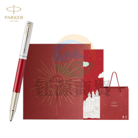 派克（PARKER）签字笔 商务送礼学生男女生日礼物 礼品文具 练字书法 威雅XL律动红宝珠笔+梦笔生花礼盒