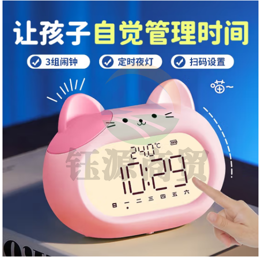曲礼闹钟学生专用起床神器小女孩儿童智能闹铃声音大升学礼物电子桌面 猫咪闹钟+扫码设置+温度显示