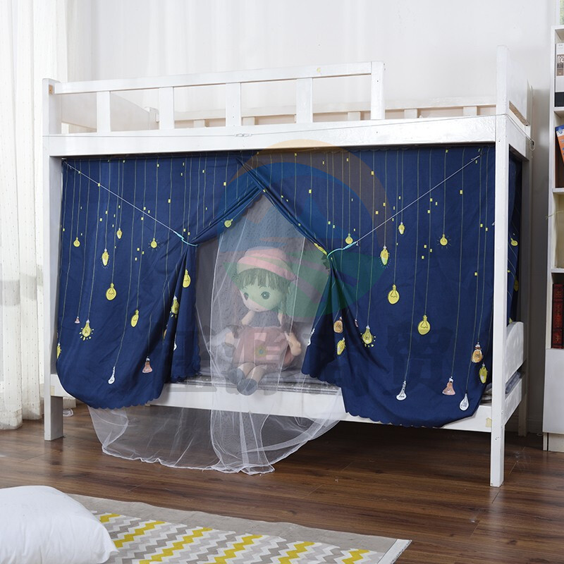 艾薇 宿舍床帘上下铺学生蚊帐一体化 防尘遮光蚊帐 灯泡 90*200cm