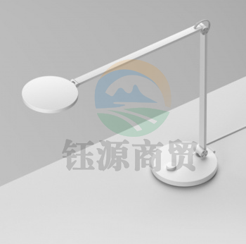 米家台灯Pro MJTD02YL 白色