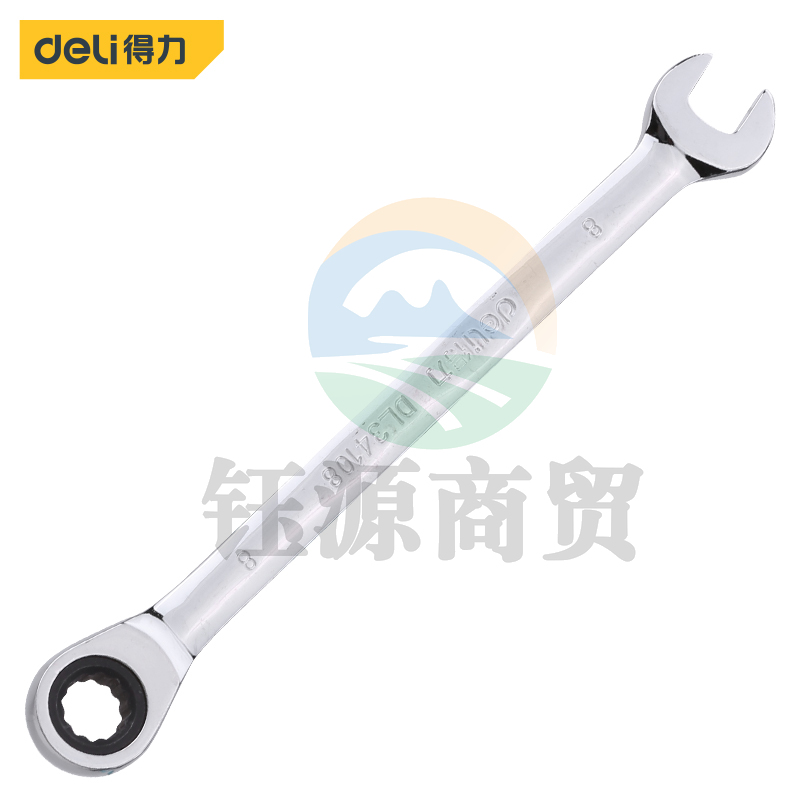 得力DL34108镜面棘轮两用快扳手8mm