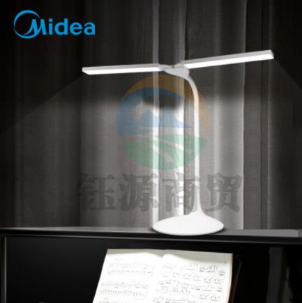 美的（Midea）LED充电台灯学生书桌宿舍床头台灯练琴专用钢琴灯双灯头无极调光连枝升级款