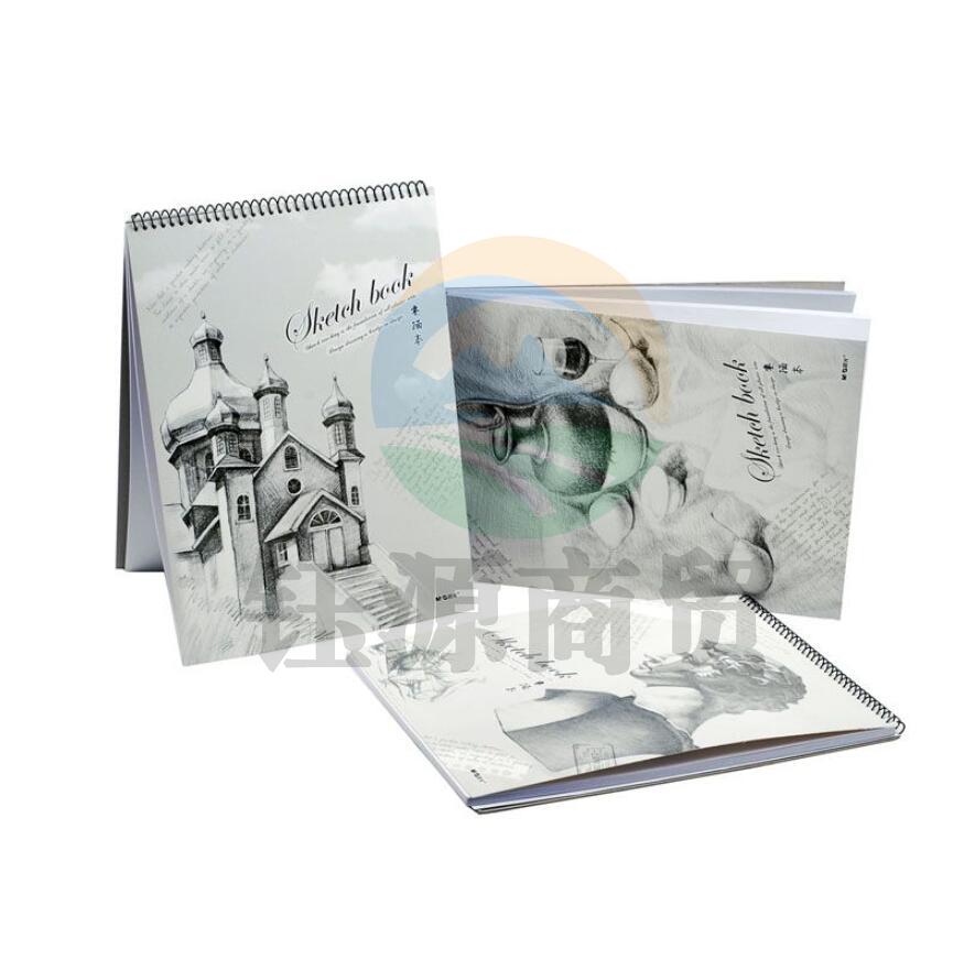 晨光APYMA135 8K素描本组合