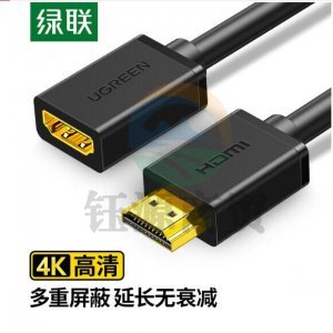 绿联 UGREEN 10141 HDMI延长线公对母 HD107 4K数字高清 3D视频连接线 1米