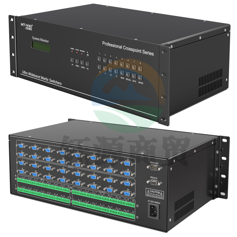 迈拓维矩MT-VT1616A vga矩阵切换器带音频16进16出高清监控音频视频切换器