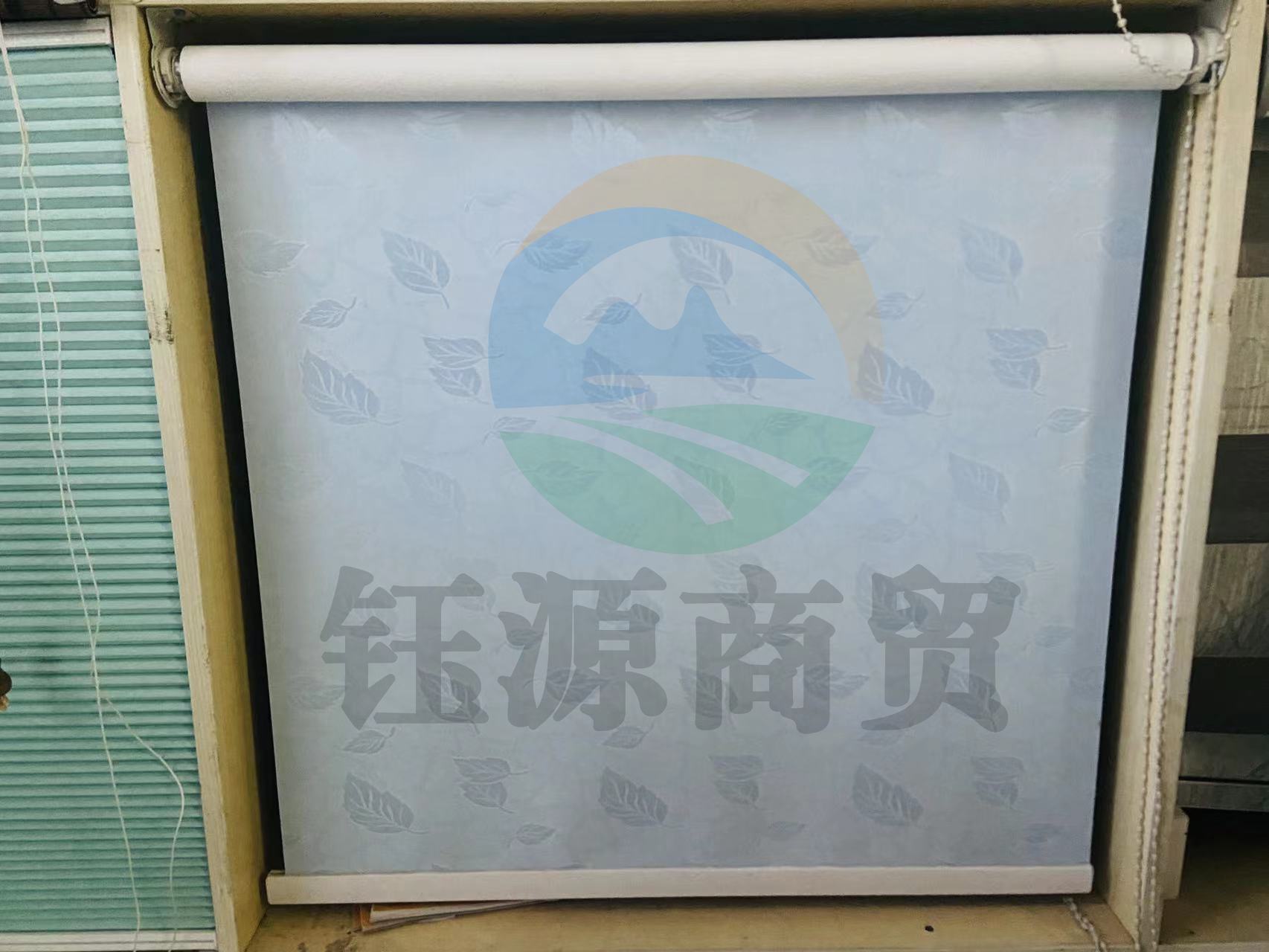 定制遮光帘 窗帘