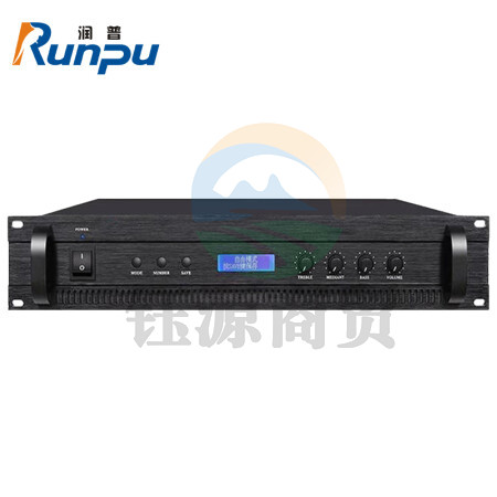 润普RP-YSL8600 国产化会议室话筒视频会议大型会议话筒系统麦克风鹅颈话筒数字台式话筒主机