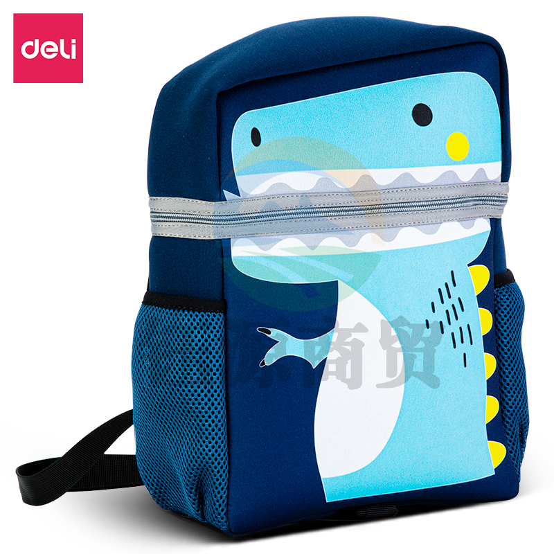 得力B6校园背包(蓝)(只)