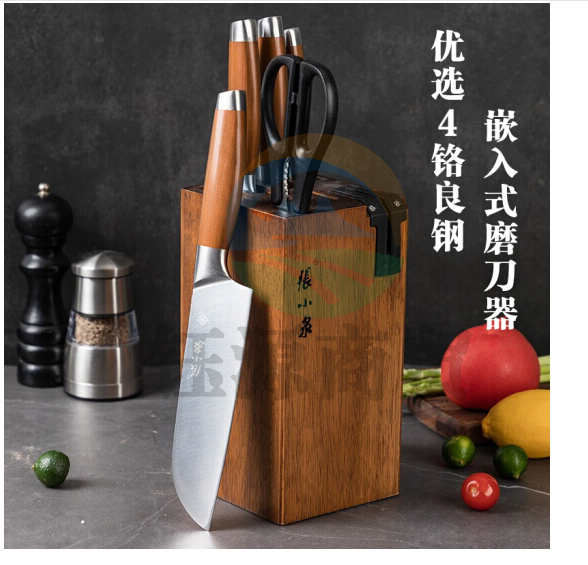 张小泉 鬼冢·豹系列刀具六件套 厨房套刀切片刀切菜刀斩骨刀多用小厨刀水果刀刀座自带磨刀石D31350100