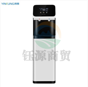  英领直饮水机17L五级反渗透过滤 YL-RO200G （ 1开1直饮1冰900W净水机器）