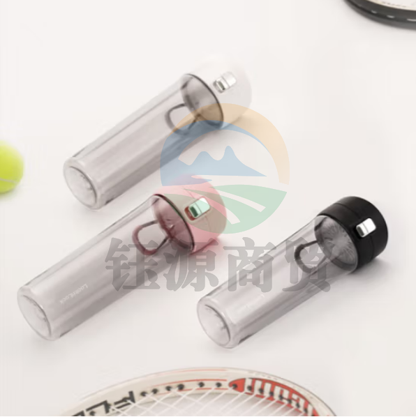 乐扣乐扣（LocknLock）ABF666 塑料水杯大容量便捷提手杯500ml 颜色备注