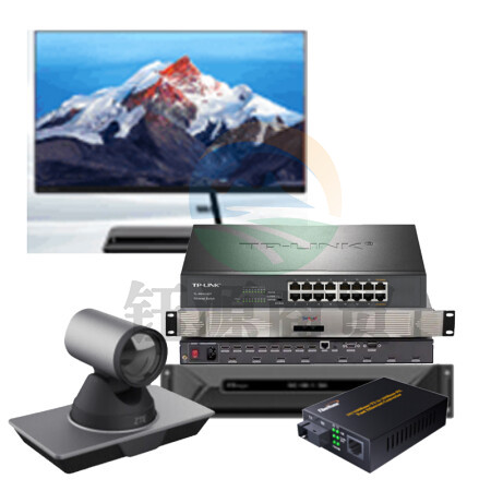 润普RP-FYTZ330 音视频会议解决方案会议室套装